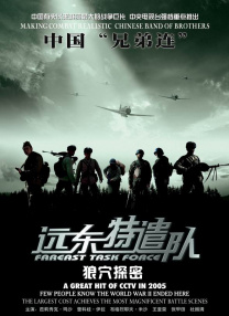 中文字幕精品视频在线观
