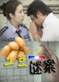爱视频福利网