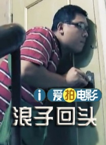 二男一女一级一片视频免费观看