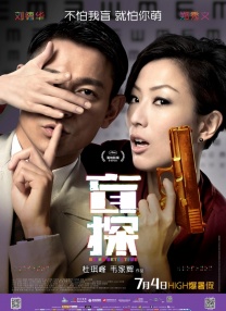 亚洲三级网址