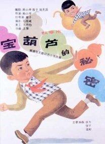 里番acg全彩