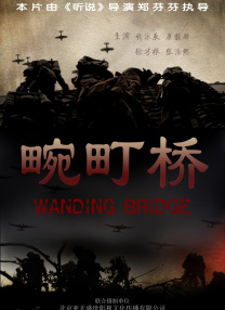 国产一区二区三区免费