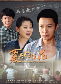 成年人福利网站