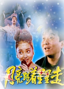 国产网站免费观看