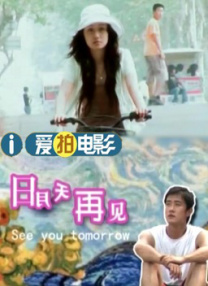 人与禽zoz0性伦av
