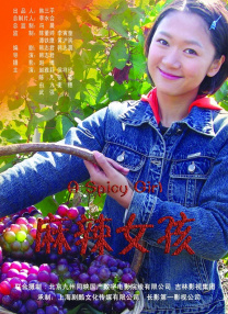 色吊丝最新永久免费视频