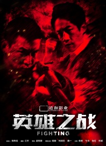 久久亚洲天堂