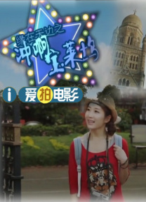 ova女教师～淫辱の教室4动漫