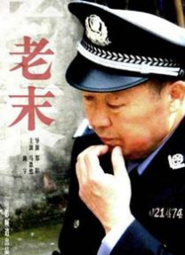 成人漫画网站
