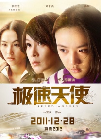 一本久道久久综合婷婷五