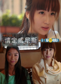 国产精品美女视视频专区