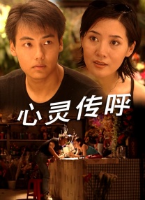 很色很黄的视频