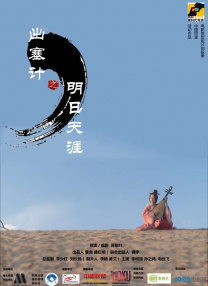 小受h