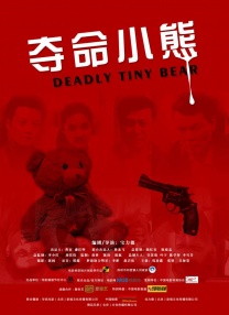 我在做饭他在下添好爽好硬视频