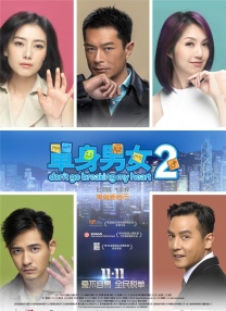 免费av播放片高清在线观看
