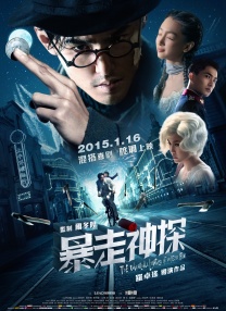 朋友调教3