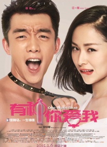久久成人永久免费播放