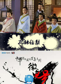 国产精品一区二区免费