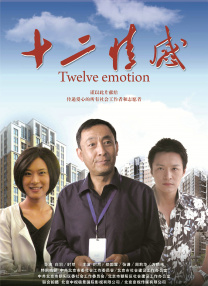 欧美在线观看一区二区三区