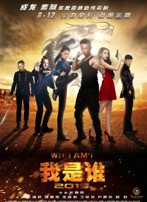 国产男女无套免费网站