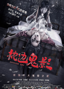亚洲欧洲一区二区三区在线观看