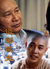 canoprn免费观看