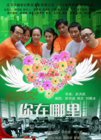 和丰满肥臀岳的性事