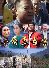 欧美一区二区三区视频在线观看