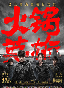国产精品亚洲一区二区麻豆