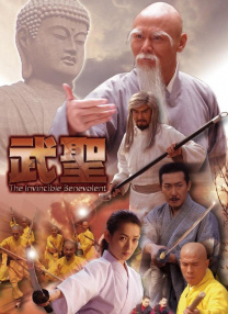 亚洲人成影视
