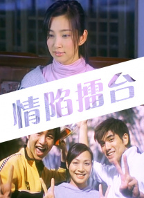 妞干网中文字幕