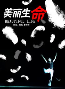 亚洲第一免费