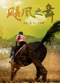 九一成人网