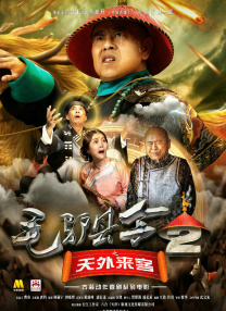中文字幕精品波多野结衣