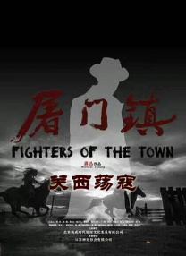 模特的x爱训练