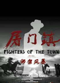 大香交
