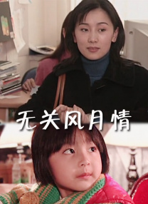 欧美一二区视频