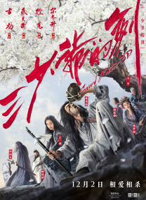 普通性爱视频