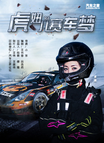 亚洲第一成年网站大全亚洲