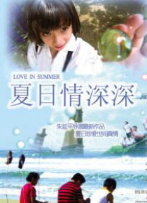 色呦呦在线