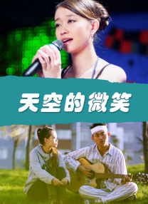 91禁在线观看