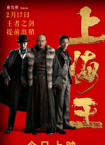 久久综合五月