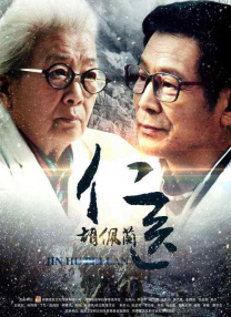 国产特黄a级在线视频
