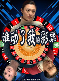 亚洲人成网站在线观看播放