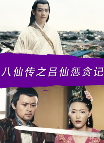 亚洲色图五月天