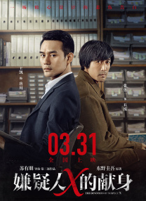 裸体女模特