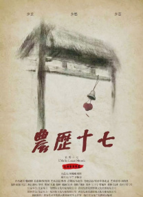 三男玩一女免费a级