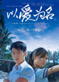 午夜电影理论片8888