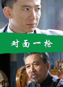 欧美日韩不卡视频
