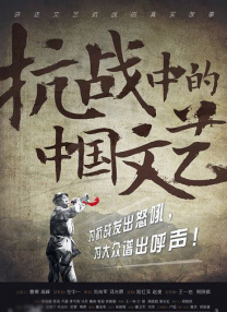 美国怡春院